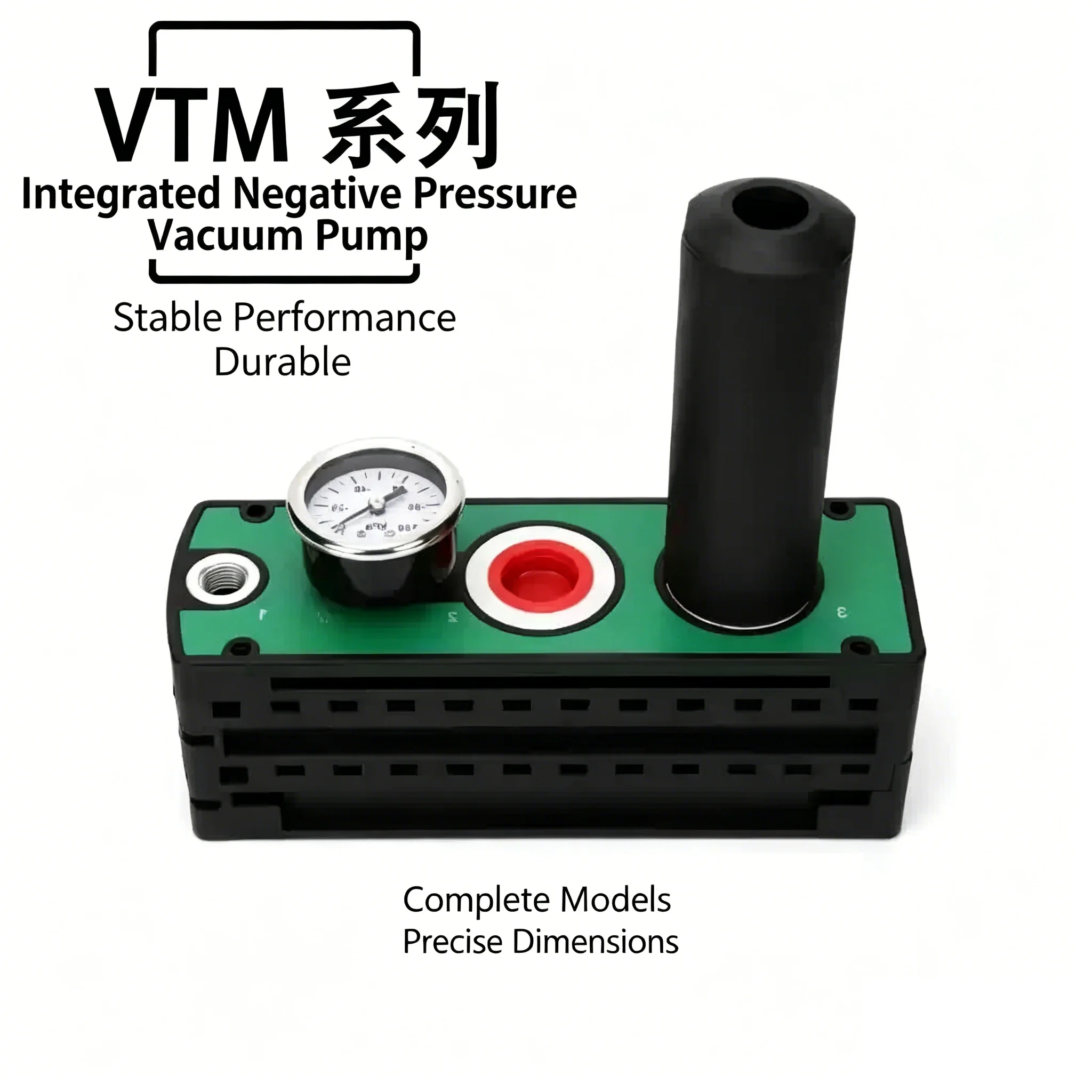Large Suction Flow Multi-stage Vacuum Generator VTM301/302/303/304/305/306-D-N-A-ED