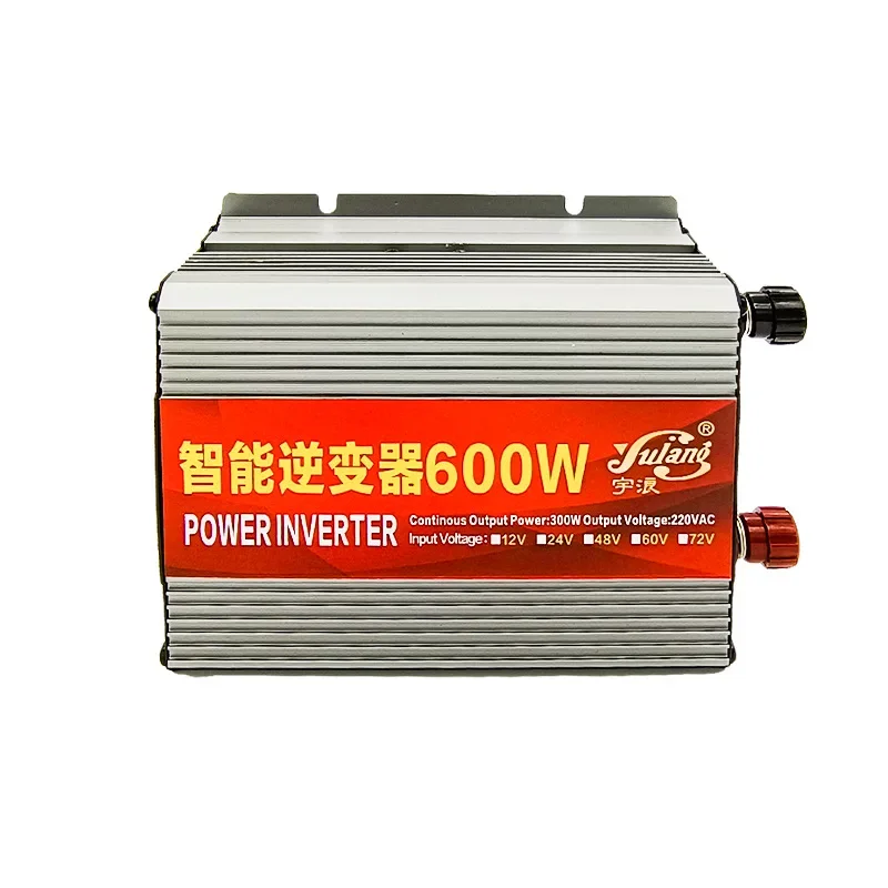 Household Intelligent Inverter Converter 12v24v48v60v72v To 220v Corrected Glare 600w Onboard