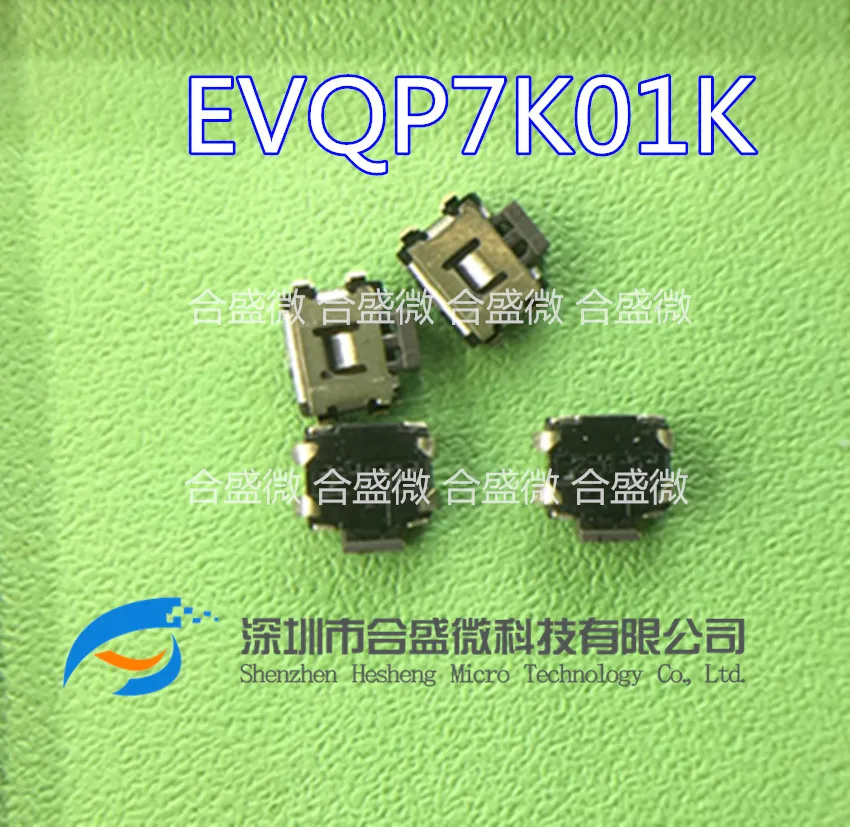10PCS EVQP7K01K Patch Side Button Light Touch Switch 4 Pins Small Turtle Side Press