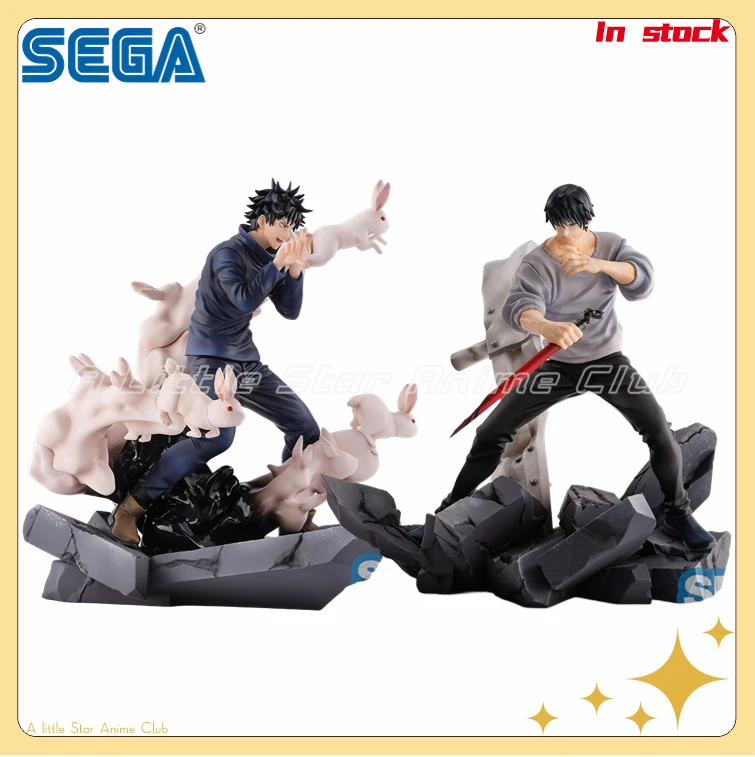 

In Stock Original SEGA FIGURIZMα Jujutsukaisen MEGUMI FUSHIGUROI/Toji Fushiguro Encounter Gift Figure Model