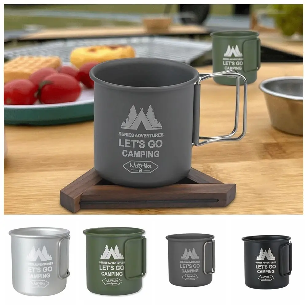 Складная кружка из алюминиевого сплава, 300 мл