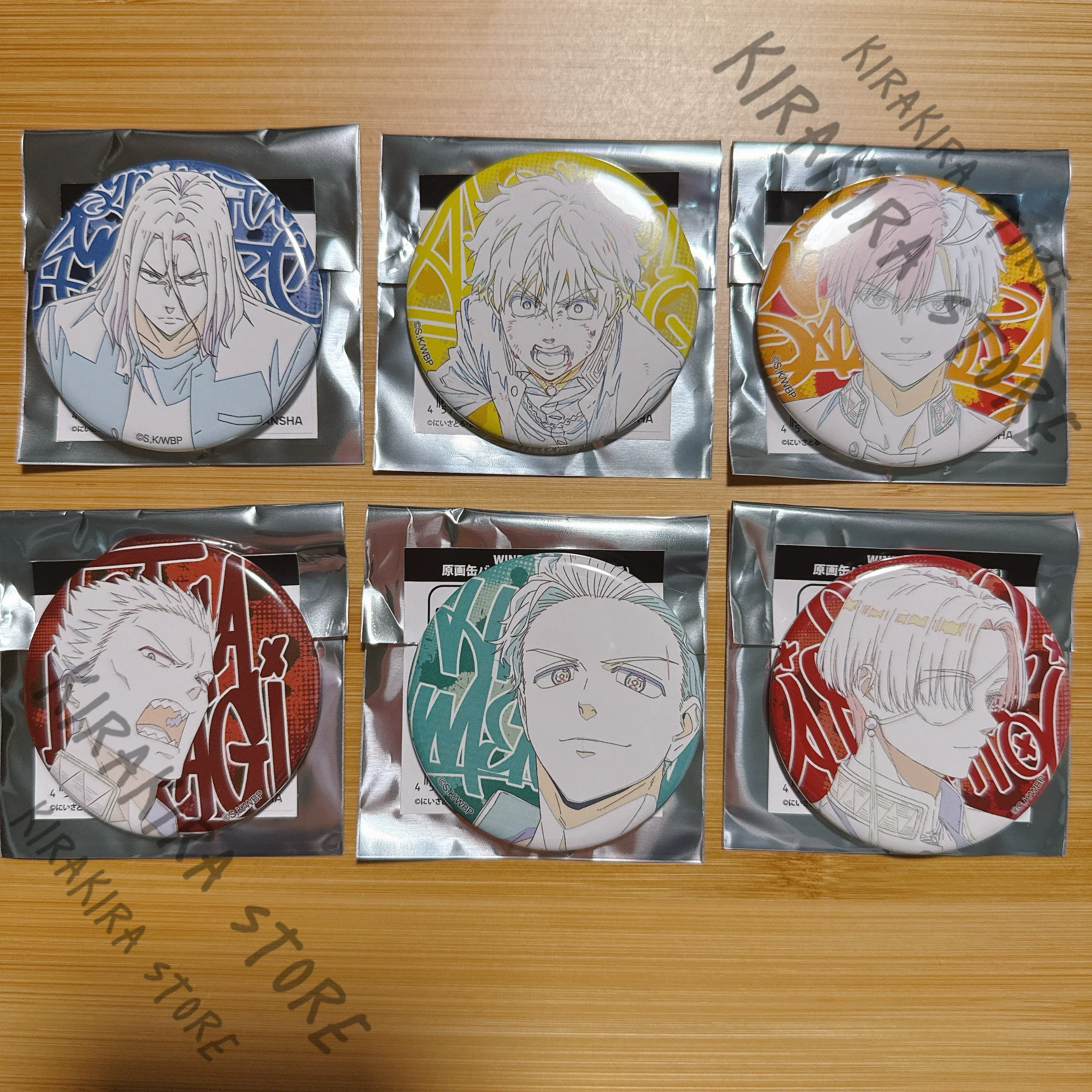 قواطع الرياح سوجيشيتا كيوتارو هيراجي توما صفيح شارة تأثيري شعار بروش سو هاياتو كيريو ميتسوكي زخرفة رسمية #1