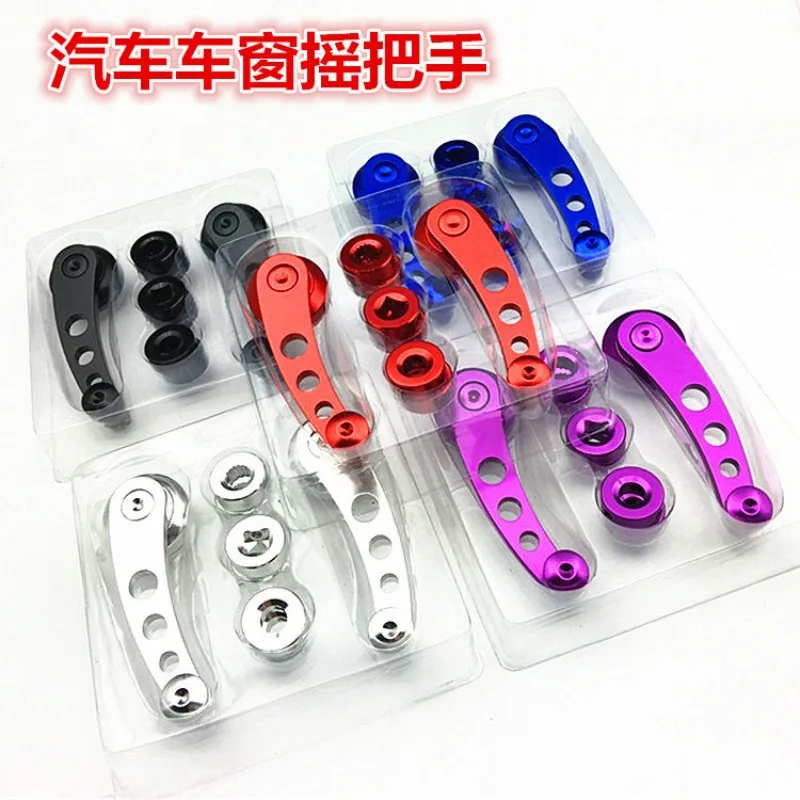 Car lifter, window handle, pickup truck converted to universal aluminum alloy glass handle