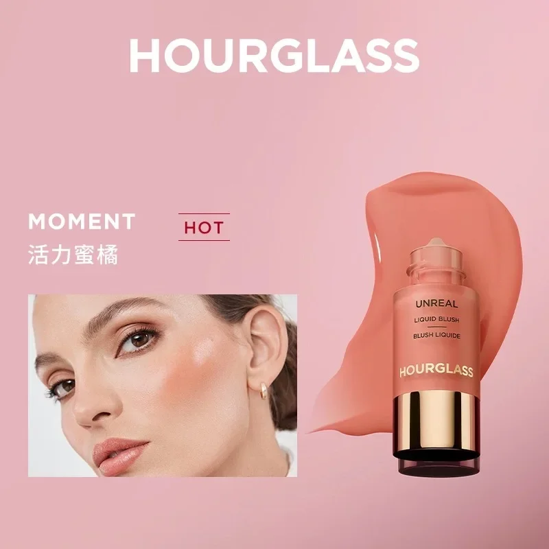 Hot Sale HOUR/GLASS Small Eyedropper Liquid Blush Contouring Natural Water Glow Oxygen White Peach Cosmetics