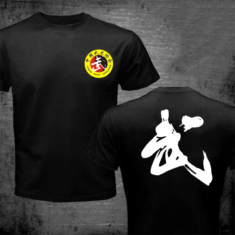 Kong Fu Martial Arts Clothing T-shirt Wing Chun Kung Fu T Shirt Men Short-sleeved Shirt Classic Uniform Kung Fu Cotton Men shirt