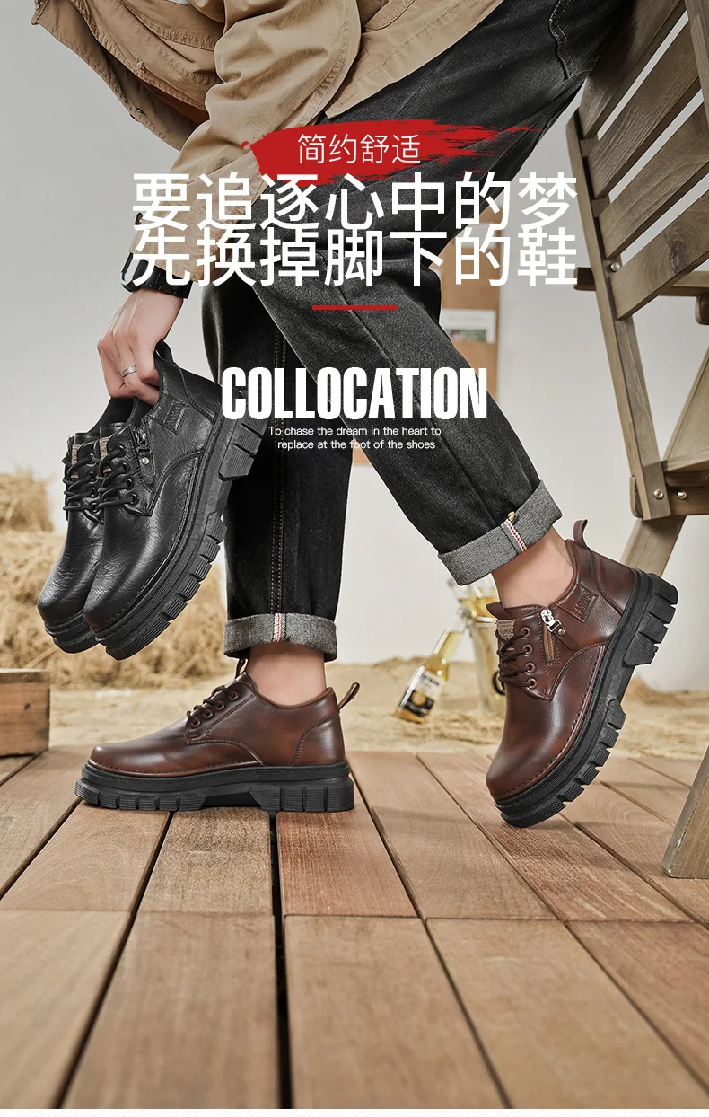 Herren-Freizeitschuhe, Vier-Jahreszeiten-Handarbeit, bequeme Outdoor-Arbeitsschuhe, modische Joker-Jugend-Trendschuhe, Business-Party-Lederschuhe – Detail 20