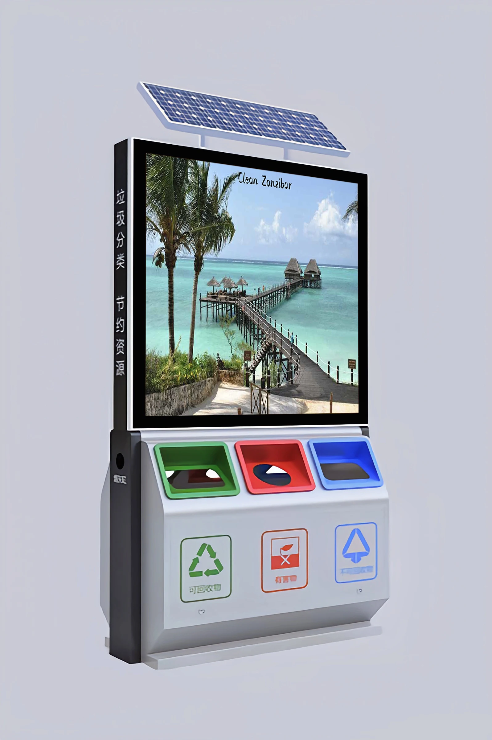 150W Outdoor Billboard Solar Panel LED Illuminated Advertising Light Box for Power Generation Solar Power