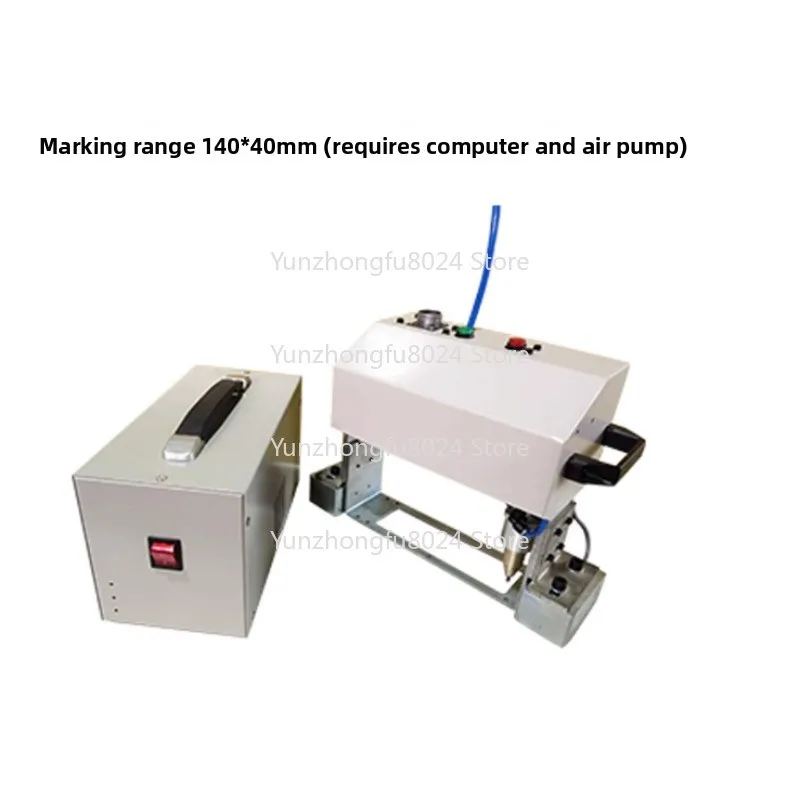 

Electric/Pneumatic Marking Machine VIN Code140x40mm Desktop Touch Screen Nameplate Metal Dot Peen Marking Serial Number Plotter
