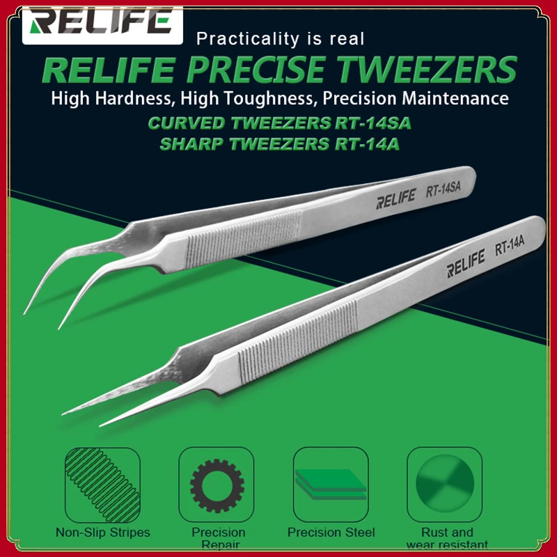 RELIFE RT-14A/14SA High Precision Stainless Steel Tweezers  Forceps For Electronic Cell Phone Repair Tool Curved and Straight