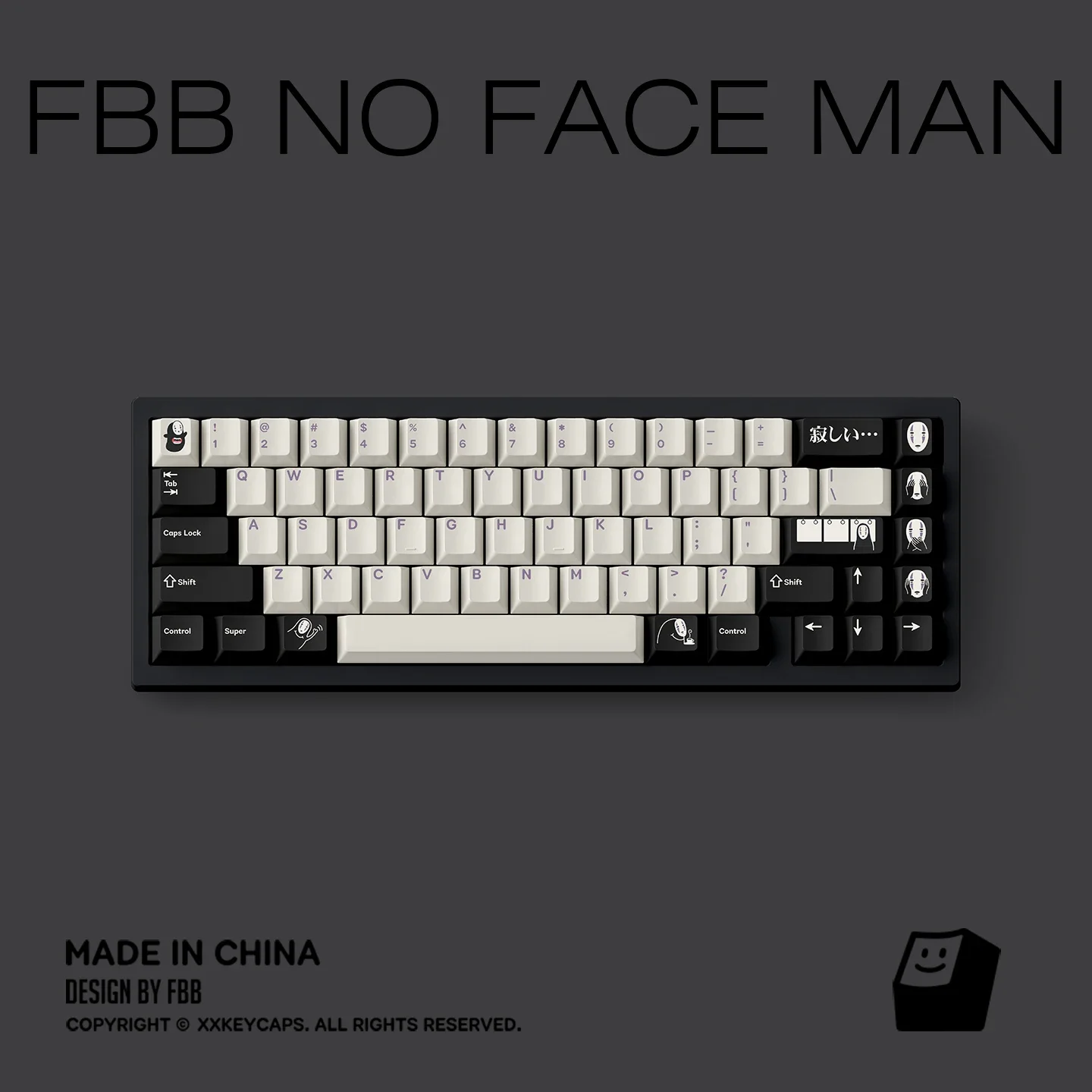 

Original keycap faceless PBT hot sublimation 1.7mm black and white custom mechanical keyboard