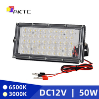 12V DC 50W LED Outdoor Flood Light Spotlight 3000K 6000K Warm White DC12V Portable Security Light for Connect with Battery