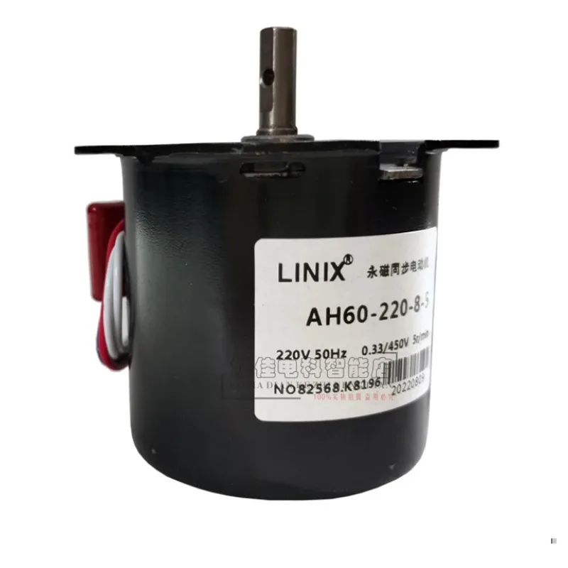 AH60-220-8-5 Permanent Magnet Synchronous Motor AC Electric Dining Table Controller Governor Dining Table Remote Control