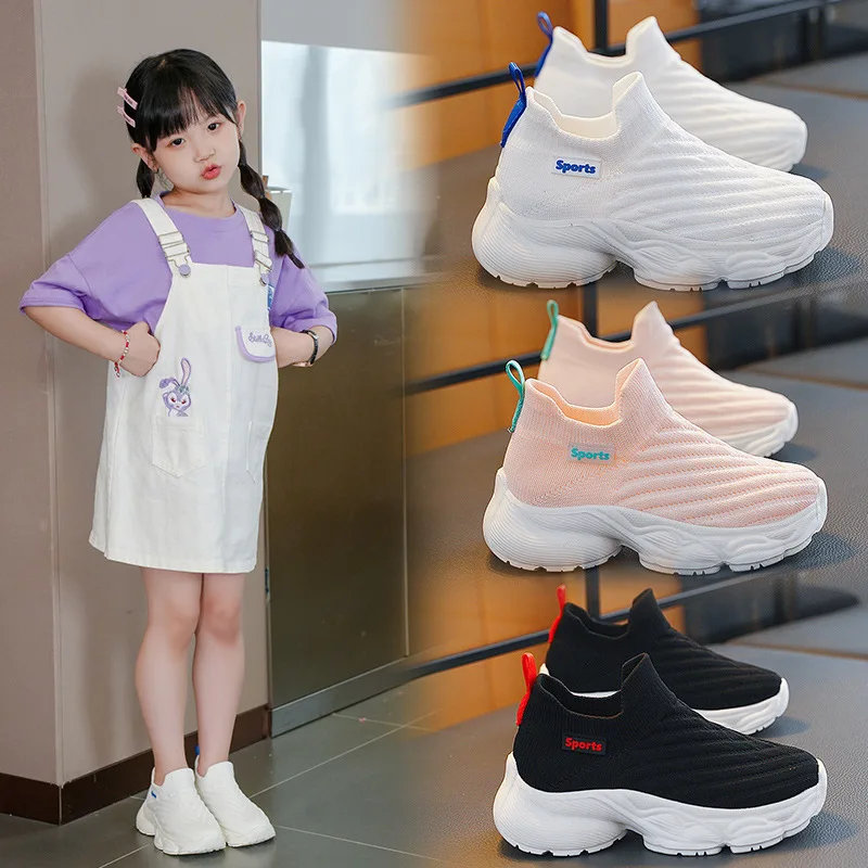 

Girls Shoes Lightweight Comfortable Breathable Woven Mesh Slip-on Sock Shoe Kids Sneakers Casual Flat Sport Walking Footwear