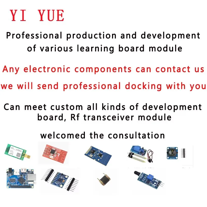 固定式読み取りモジュールスキャニングモジュールスキャニングガンに組み込まれた高速バーコード12ピンコネクタ単層識別エンジン