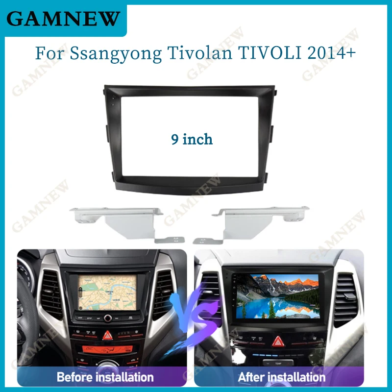 9 Inch Car Frame Adapter For Ssangyong Tivolan Tivoli 2014+ Android Radio Dash Fitting Panel Kit