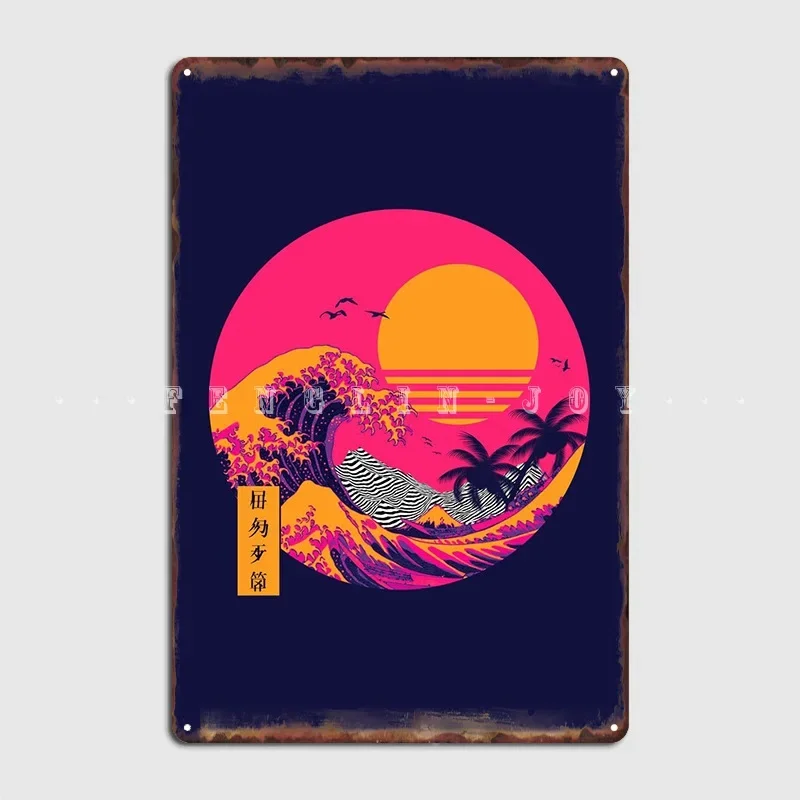 Great Wave Kanagawa…