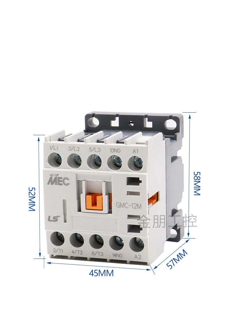 LS original brand new GMC 6MR/4 power-generating  micro AC 220V contactor GMC-6M 9M 12M 16M   AC220V
