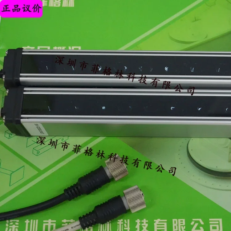 2026 [Physical Photo] SK-S216P -R Korea Xinguang SUNKWANG Safety Light Curtain, Produced In Korea