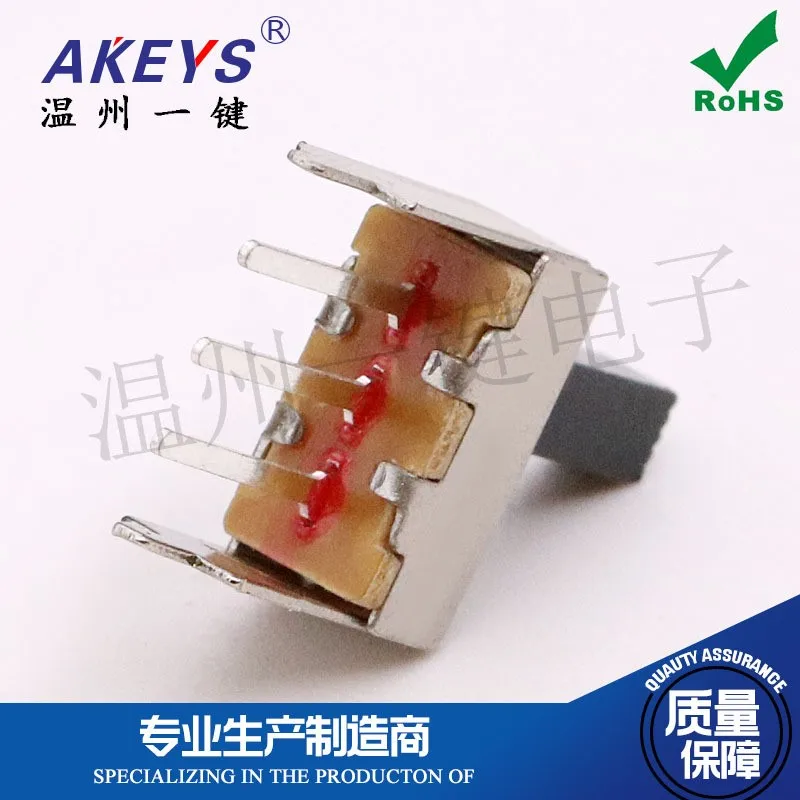 10pcs SS-12F41G8(1P2T) 5-pin 2-speed vertical sliding switch Single row 2 fixed feet 11 Radio switch