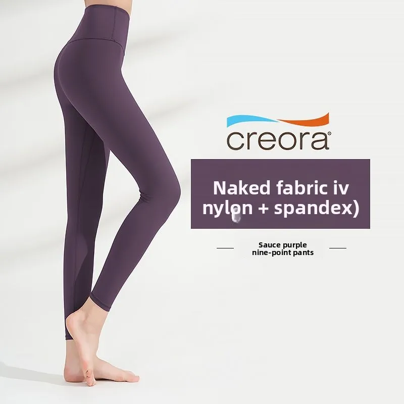 

Genuine Professional Yoga Pants, High Waist Wear Running Sports Fitness, Pilates Training Clothes Leggings