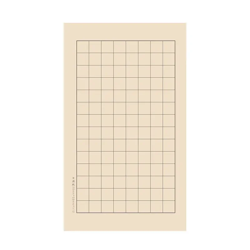 Antique Xuan Paper Small Regular Script Half Ripe Calligraphy Xuan Paper Regular Script Small Running Script Handmade Xuan Paper