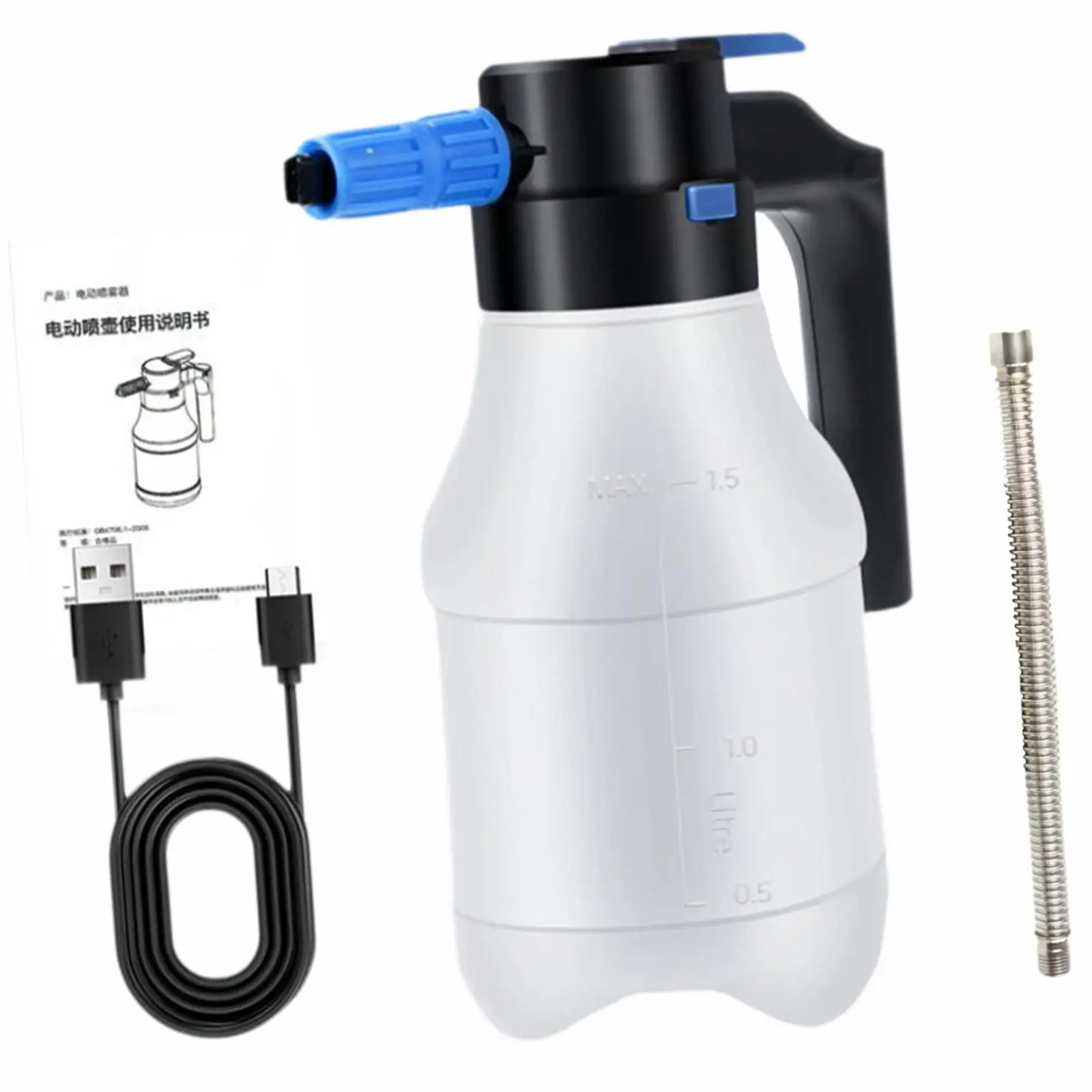 1.5 Liters Car Electric Foaming Sprayer Set White Handheld Labor Saving 11x4.5inch for Watering Spraying Sturdy Multipurpose