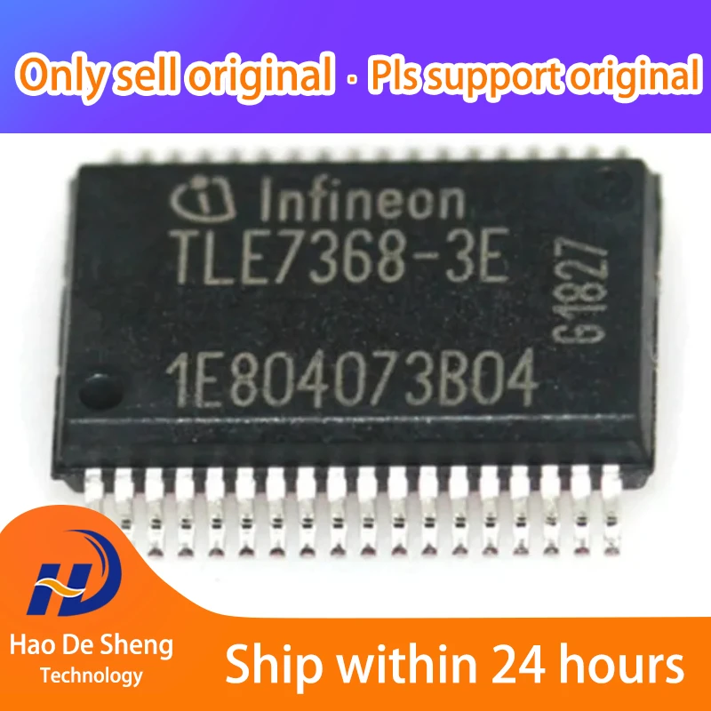 

10PCS/LOT TLE7368-3E TLE7368 SSOP36 New Original In Stock