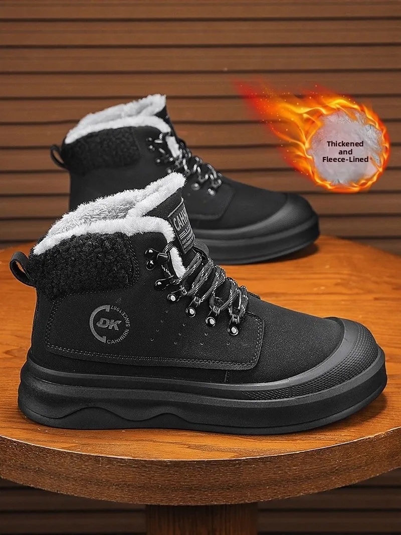 

Men's Winter Thickened Fleece Lined Fur Integrated Boots High Help Workwear Northeast Cold Resistant Snow Boots