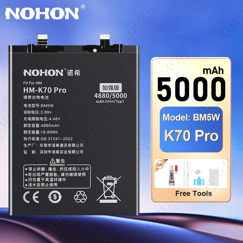 NOHON Phone Battery for Xiaomi Redmi K70 K60 K50 Gaming K40 K40S K30 K20 Pro Poco F3 F4 GT F2Pro F1 Replacement Batteries