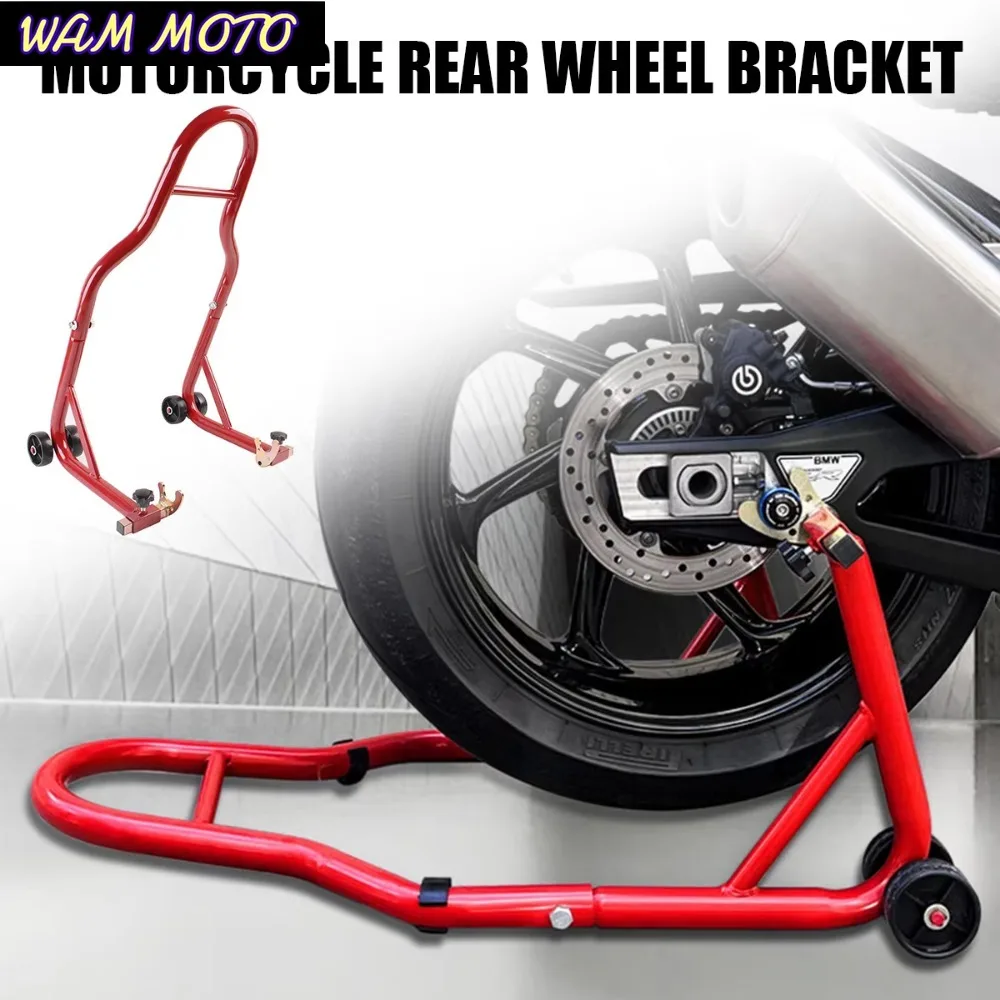 Motorcycle Tire Repairing Tool Universal Front Rear Wheel Support Stand Support