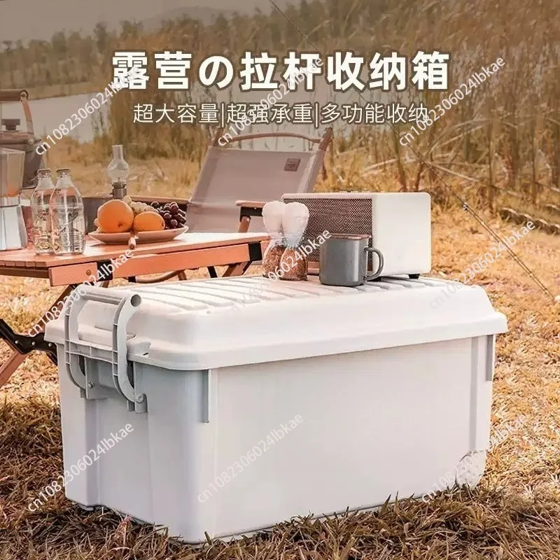 Outdoor Camping Storage Box, Plastic Camping Organizer Container, Large‑Capacity Storage Bin for Car Trunk Household Use
