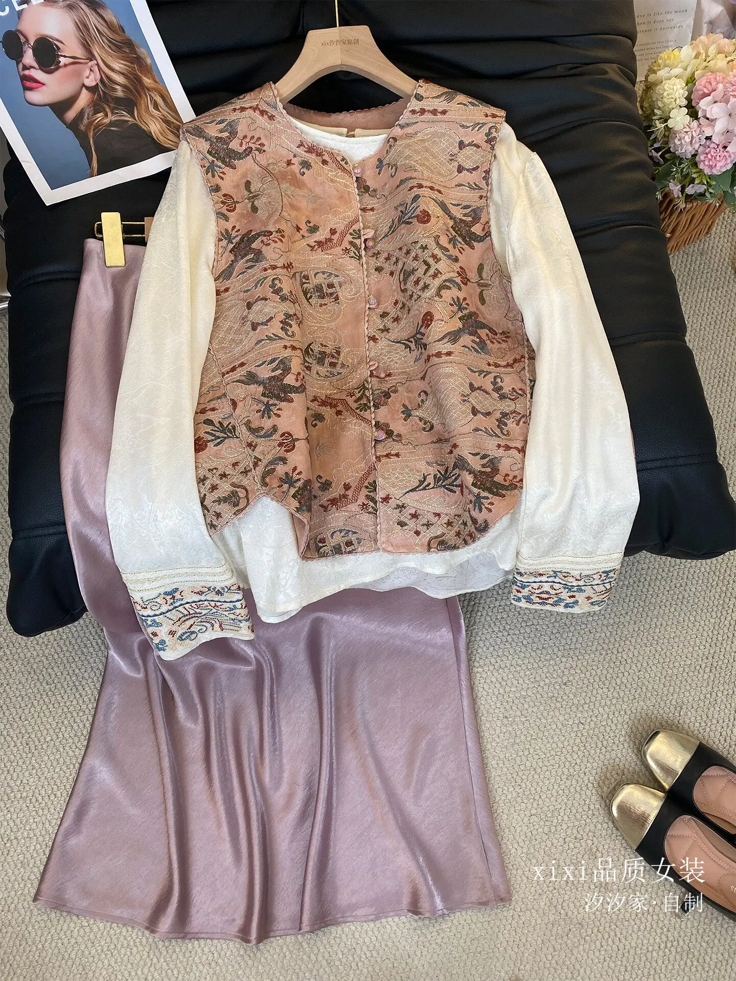 New Pink vest, light luxury embroidery, layered shirt, camisole