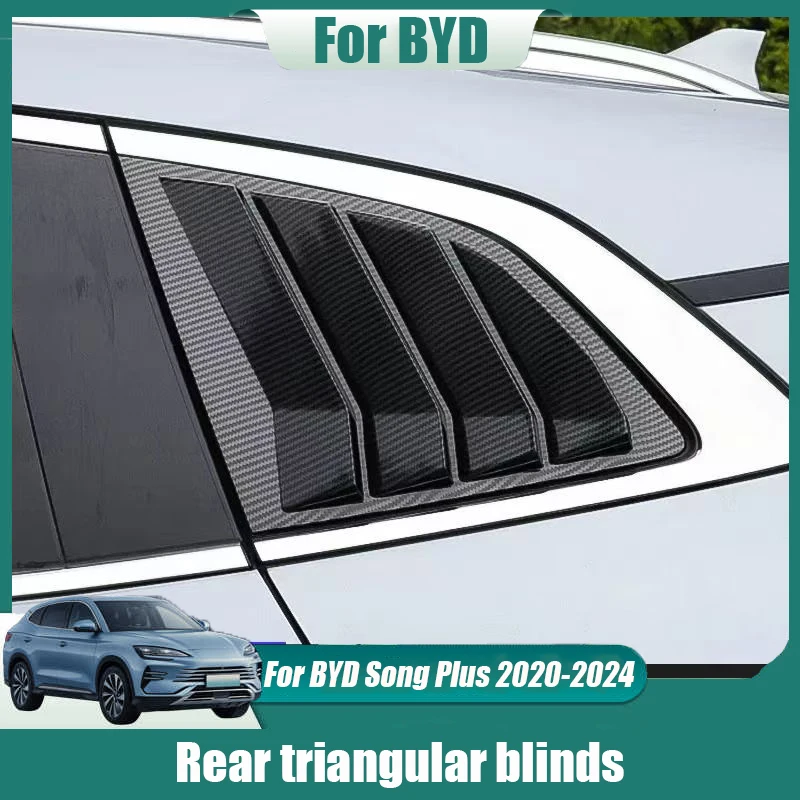 

For BYD Song Plus 2020 2023 2024 Rear window Rear triangular blinds decorative frame Automotive exterior modification