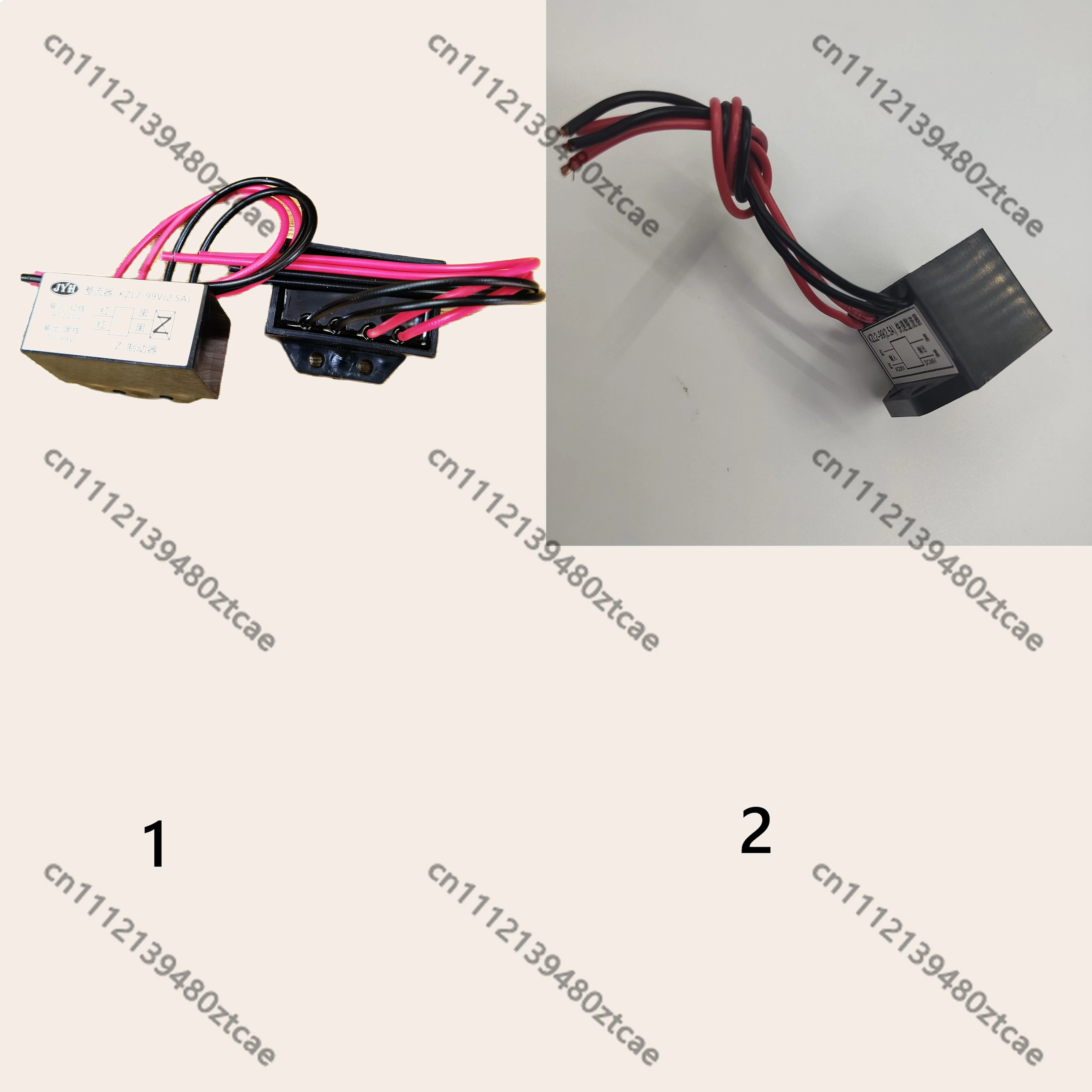 KZL2-99V 2.5A Fast Motor Brake Rectifier AC 220V to DC 99V for Electromagnetic Brake