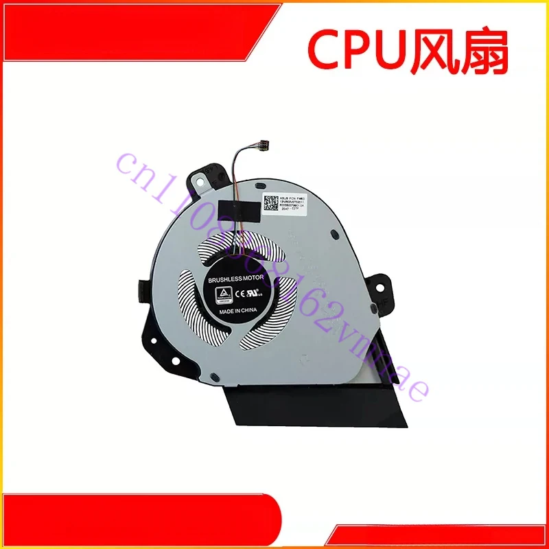 5V Cooling Fans Cooler FOR ASUS ROG Zephyrus M GU502 GU502DU GA502DU 13NR0210T01111 13NR0210AM0901 CPU GPU Fans DFS5K12115491P