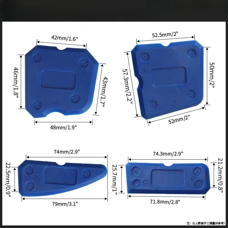 مجموعة أدوات السد السيليكون المكونة من 4 قطع - متعددة الاستخدامات وسهلة التنظيف، وتوزيع مانع التسرب الاحترافي