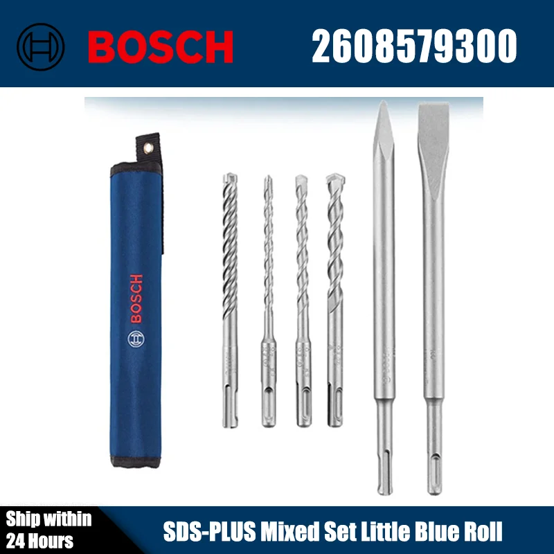 bosch-2608579300-sds-plus-ensemble-mixte-little-blue-roll-foret-a-quatre-trous-pour-applications-murales