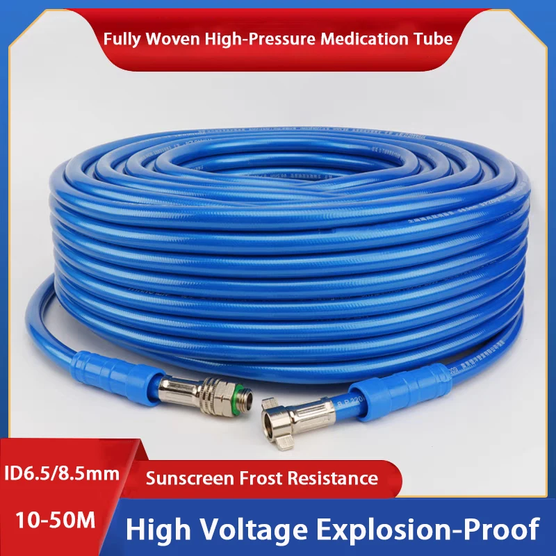 

6.5/8.5mm Fully Woven Agricultural High-Pressure Spraying Tube Explosion-Proof Spraying Machine Tube Orchard Spraying Pesticide