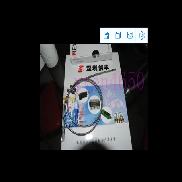 

Fu-67g Fu 67g Brand New Original Spot Plc