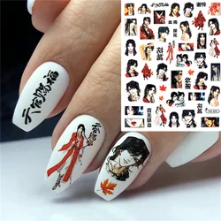 TSC-414 TSC-415 cennet yetkilileri blessings nimetler şeytan usta DIY 3D geri tutkal Nail Art etiketler çıkartmaları kaydırıcılar tırnak süsleme