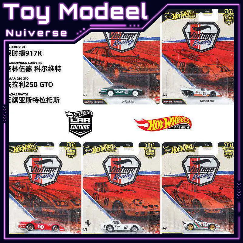 

Hot Wheels 2026 Новинка FPY86 Car Culture VR Винтажный гоночный набор с металлической базой и резиновыми шинами, Ferrari Porsche, масштаб 1:64, литые модели, замечательный подарок