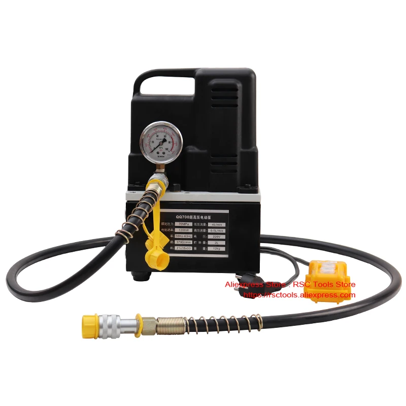 220V 1200W High-Voltage Electric Pump Manual Switch Electric Hydraulic Pump Hydraulic Station QQ-700