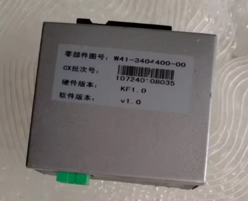 Electronic Power Steering Controller Module EPS For Zhidou D2S W41-3404400-00