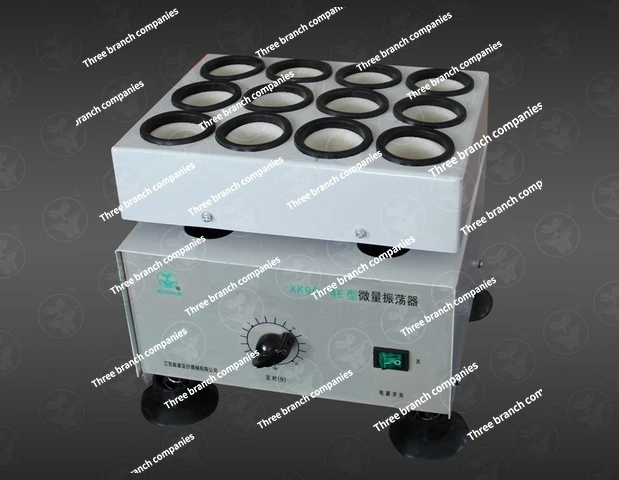 Micro Oscillator Reagent Oscillator Powder Oscillator High Power Aperture 34-40mm Full Large Hole