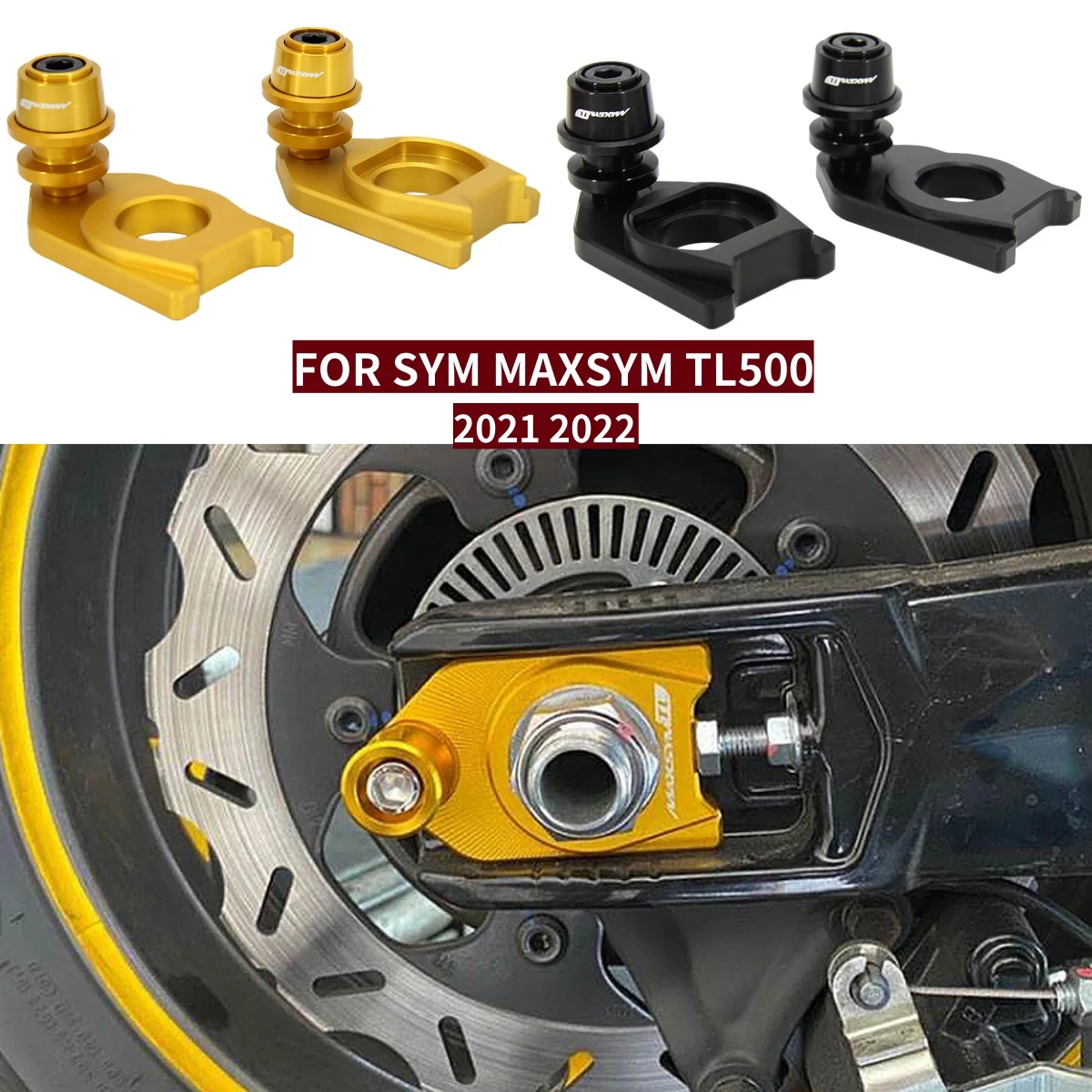 

Для SYM MAXSYM TL500 TL500 аксессуары для мотоциклов, катушки маятника заднего колеса, блок, винты задней стойки, ползунки, регулировка цепи