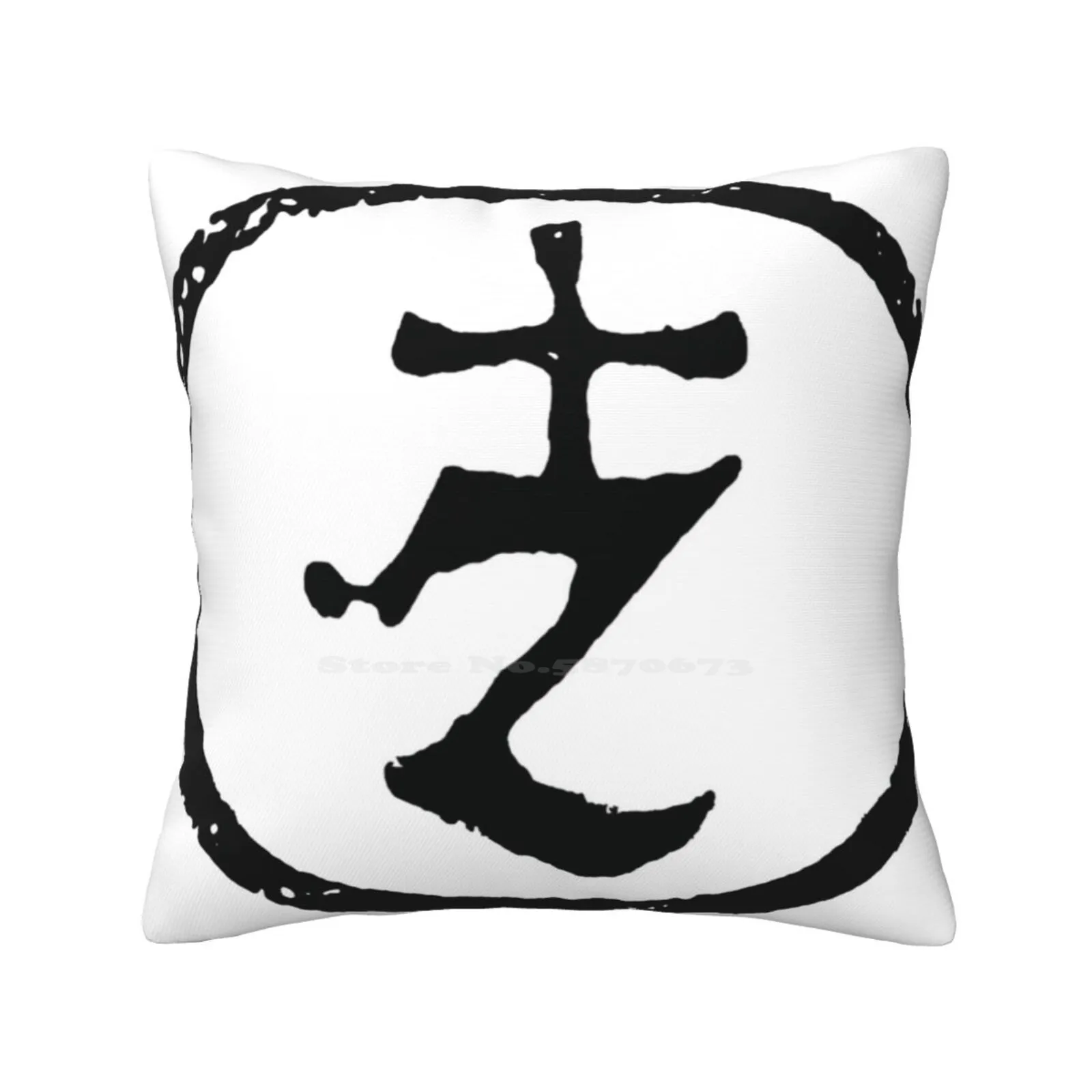 Zao Band Logo-Black Pillowslip Pillowcase Zao Band Hardcore Zao Logo Metalcore Logo