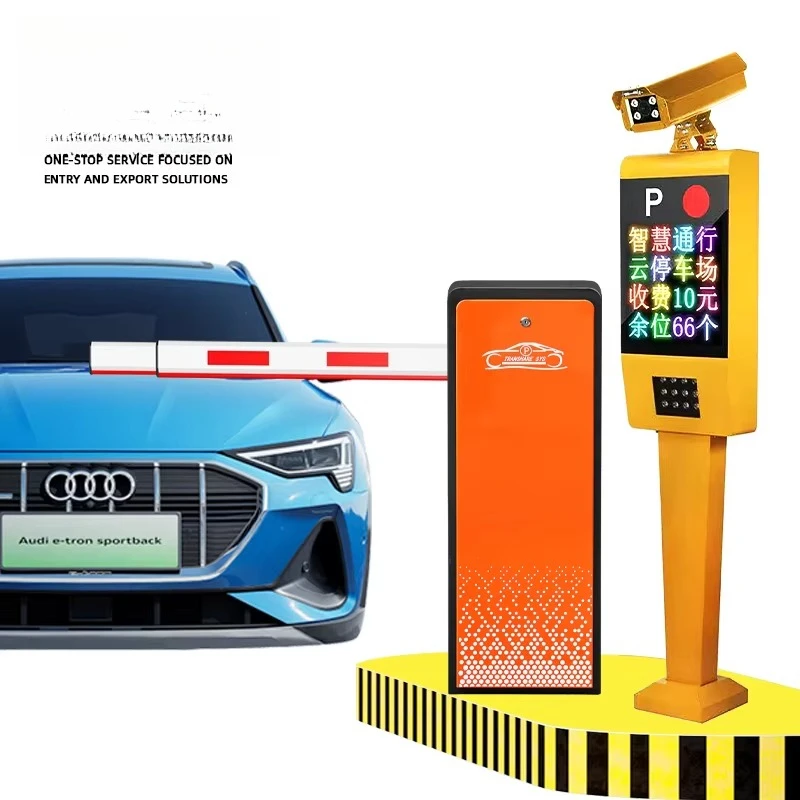 مصنع نظام مواقف السيارات التلقائي ANPR رقم المركبة نظام لوحة الترخيص LPR كاميرا التعرف التلقائي على لوحة الترخيص