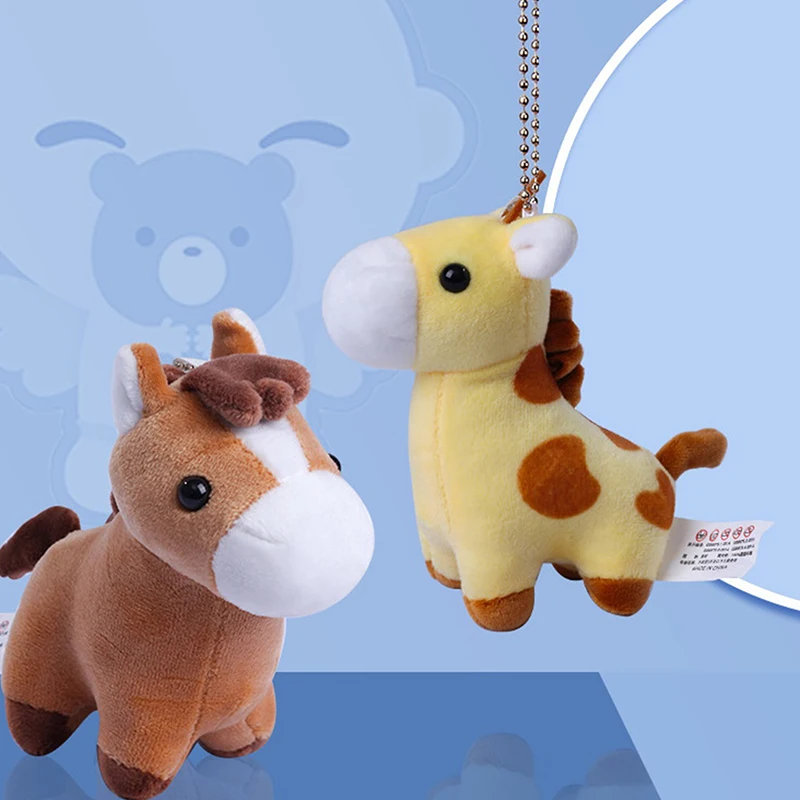 Cute Simulation Pony Toy Lovely Cartoon Animal Brown Horse Soft Stuffed Small Doll Key Ring Pendant Birthday Christmas Gift