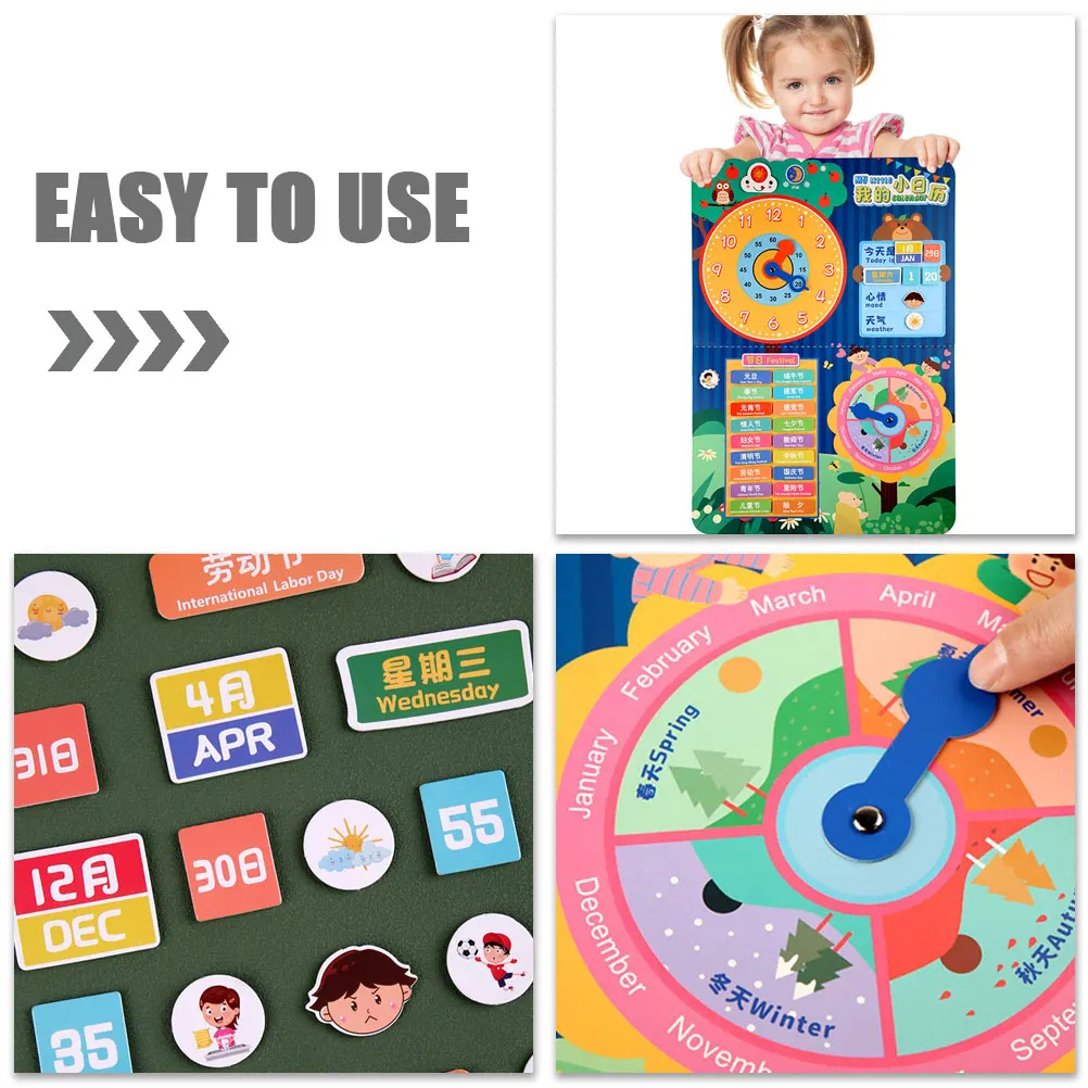 مجموعة واحدة من أدوات تعلم تقويم التعليم المبكر للأطفال الصغار بألوان زاهية ومواد ورقية للتدريب على التعرف على الوقت والمنزل المثالي #2