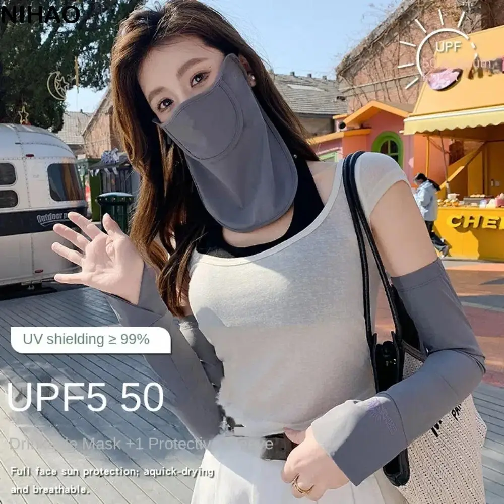 

UV Protection Summer Sun Protection Set Breathable Dustproof Summer Ice Sleeve Face Protection Solid Color Sunscreen Face Cover
